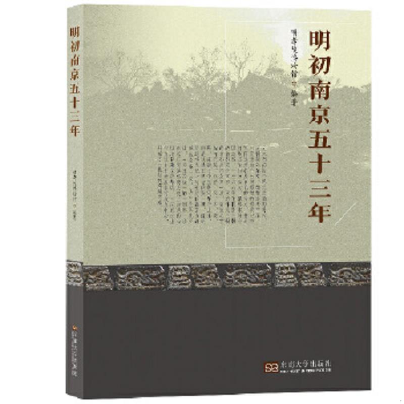 绝版书整体九成新售价高于定价