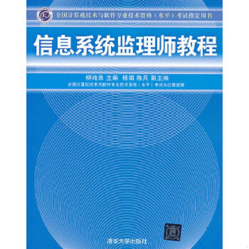 绝版书整体九成新售价高于定价