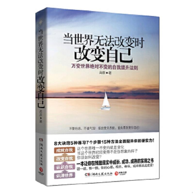 绝版书整体九成新售价高于定价