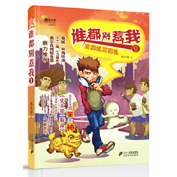 绝版书整体九成新售价高于定价