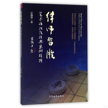 绝版书整体九成新售价高于定价