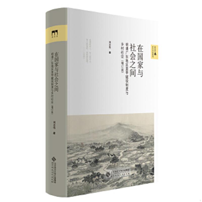 绝版书整体九成新售价高于定价