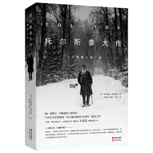 绝版书整体九成新售价高于定价