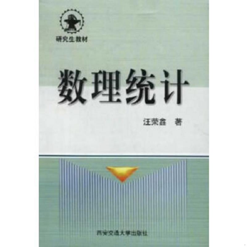 绝版书整体九成新售价高于定价