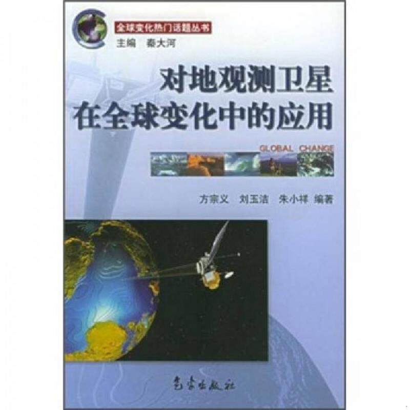 绝版书整体九成新售价高于定价