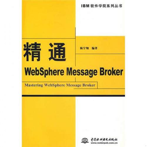绝版书整体九成新售价高于定价
