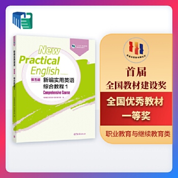 绝版书整体九成新售价高于定价