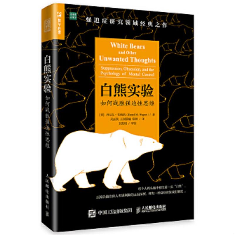 绝版书整体九成新售价高于定价