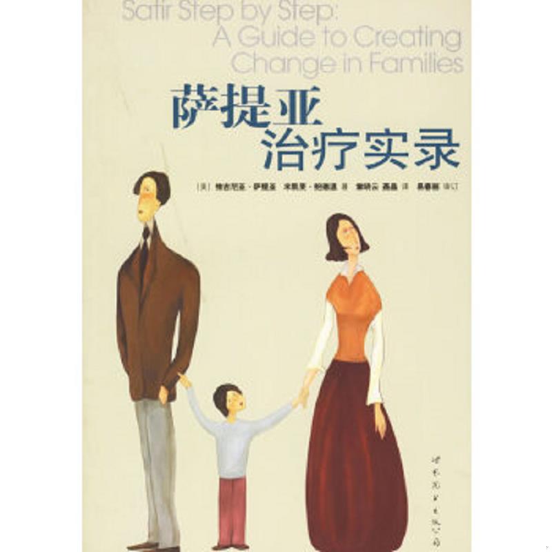 绝版书整体九成新售价高于定价