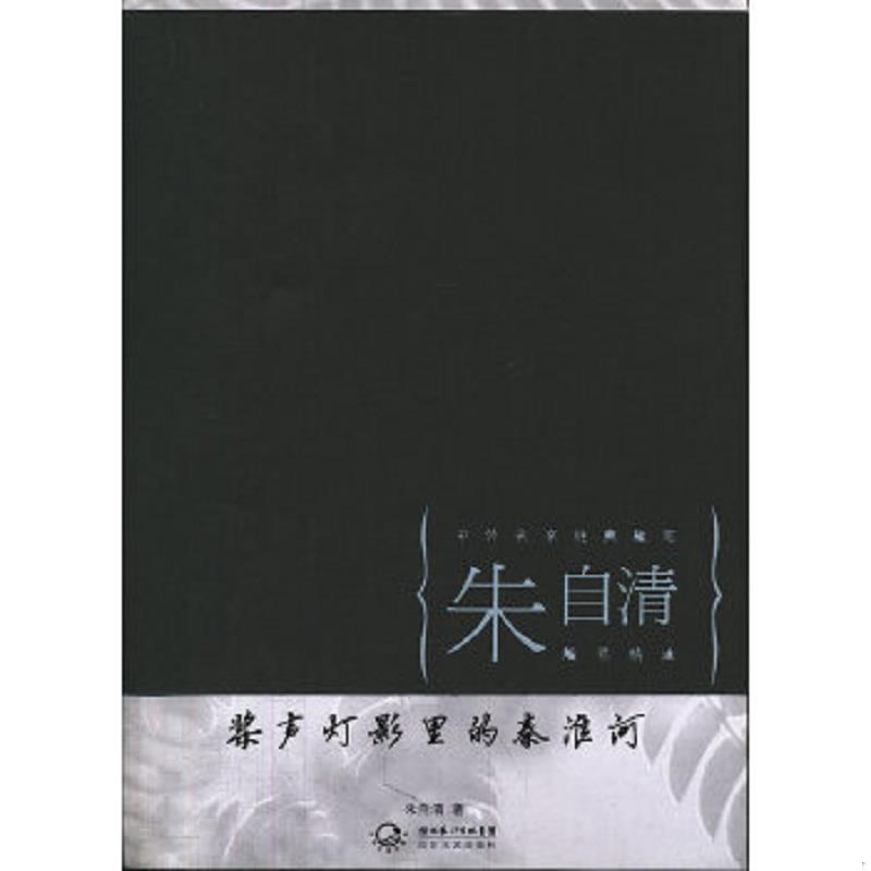 绝版书整体九成新售价高于定价