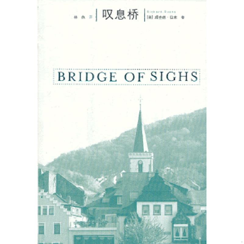 绝版书整体九成新售价高于定价