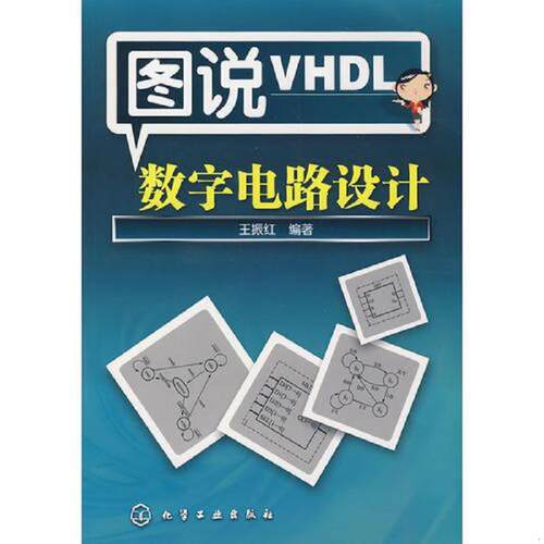 绝版书整体九成新售价高于定价