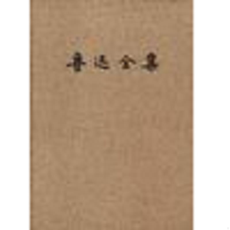 绝版书整体九成新售价高于定价