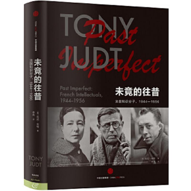 绝版书整体九成新售价高于定价