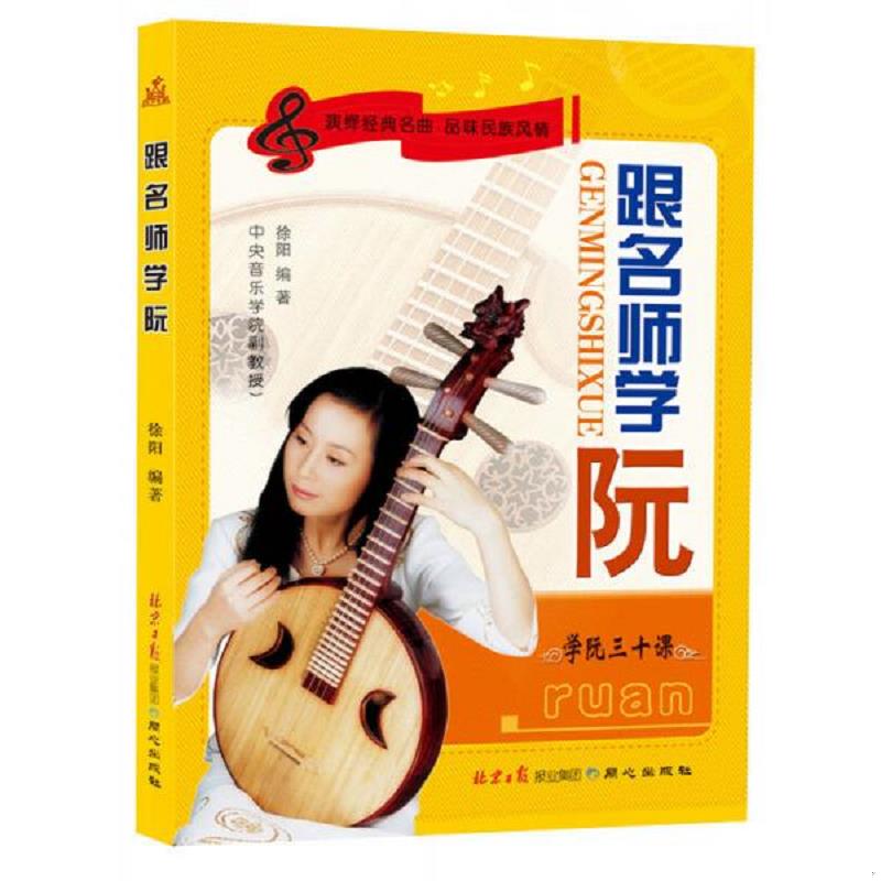 绝版书整体九成新售价高于定价