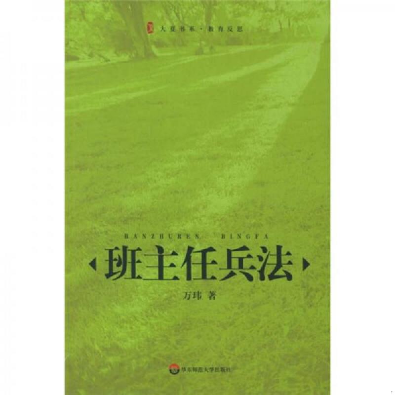 绝版书整体九成新售价高于定价