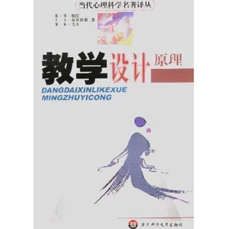 绝版书整体九成新售价高于定价