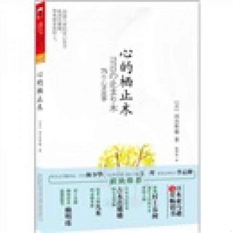 绝版书整体九成新售价高于定价