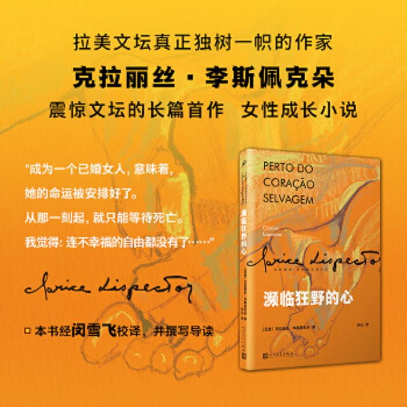 绝版书整体九成新售价高于定价