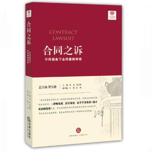 绝版书整体九成新售价高于定价
