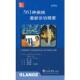 诊治精要 美 提尔内 正版 人民军医出版 561种疾病最新 等 社 速发9787509167991