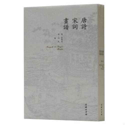 绝版书整体九成新售价高于定价