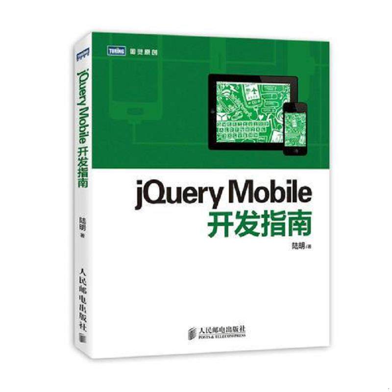 绝版书整体九成新售价高于定价