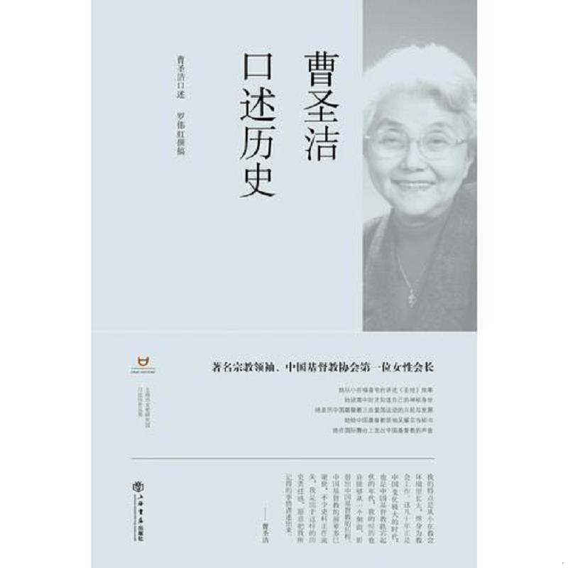 绝版书整体九成新售价高于定价