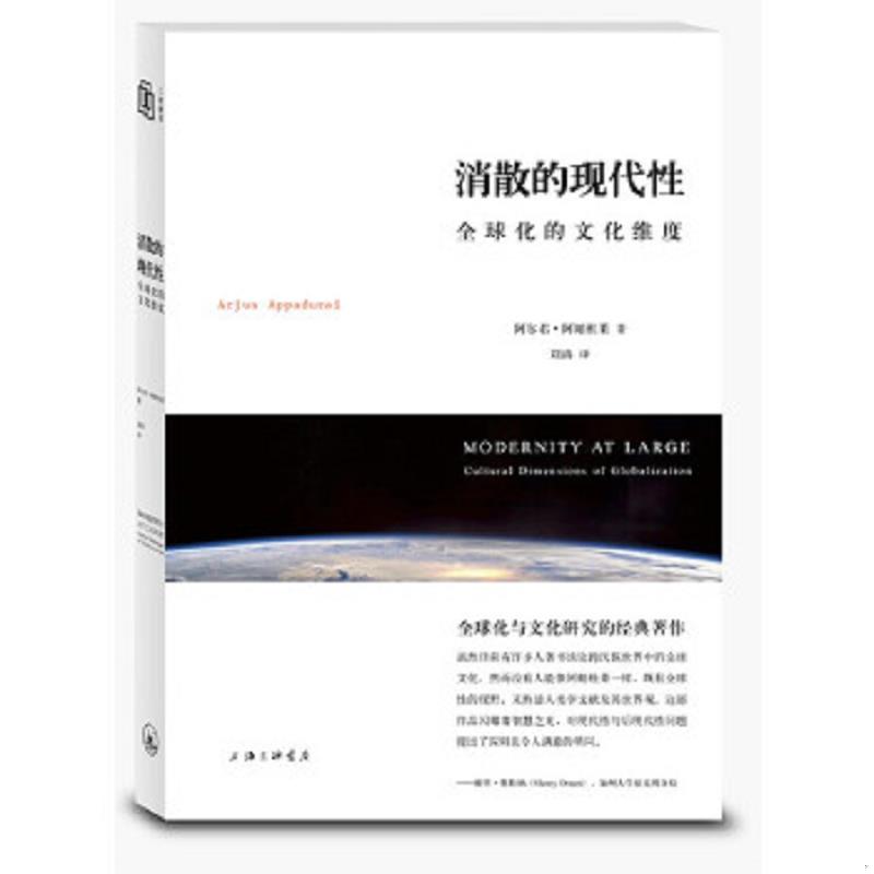 绝版书整体九成新售价高于定价