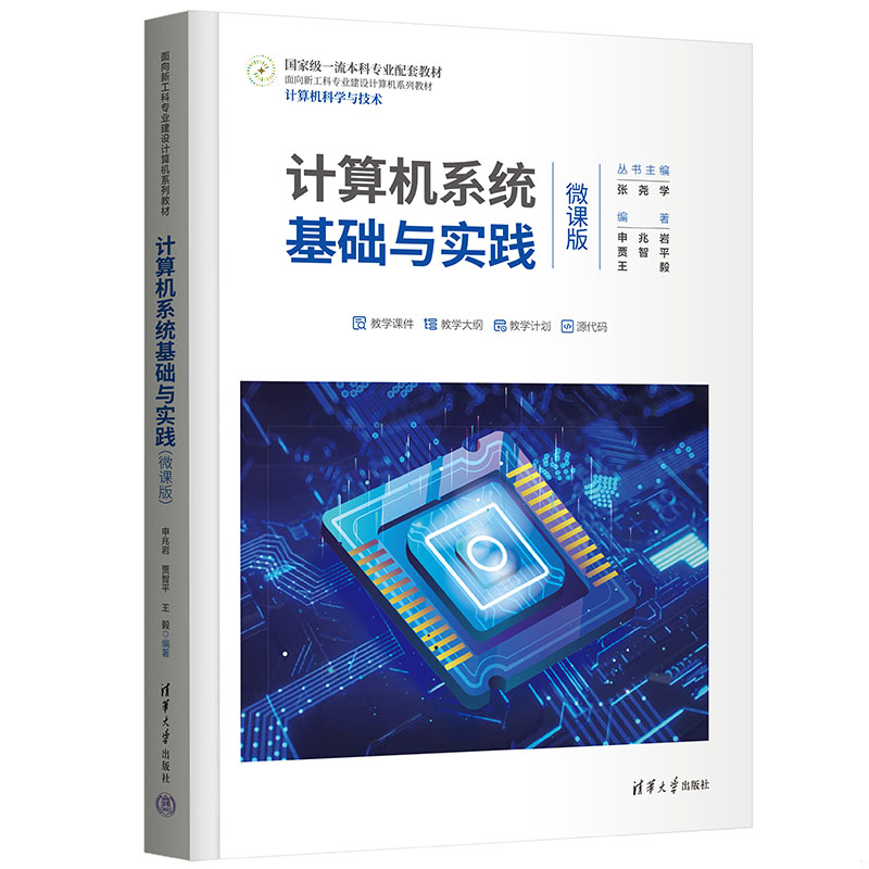 绝版书整体九成新售价高于定价