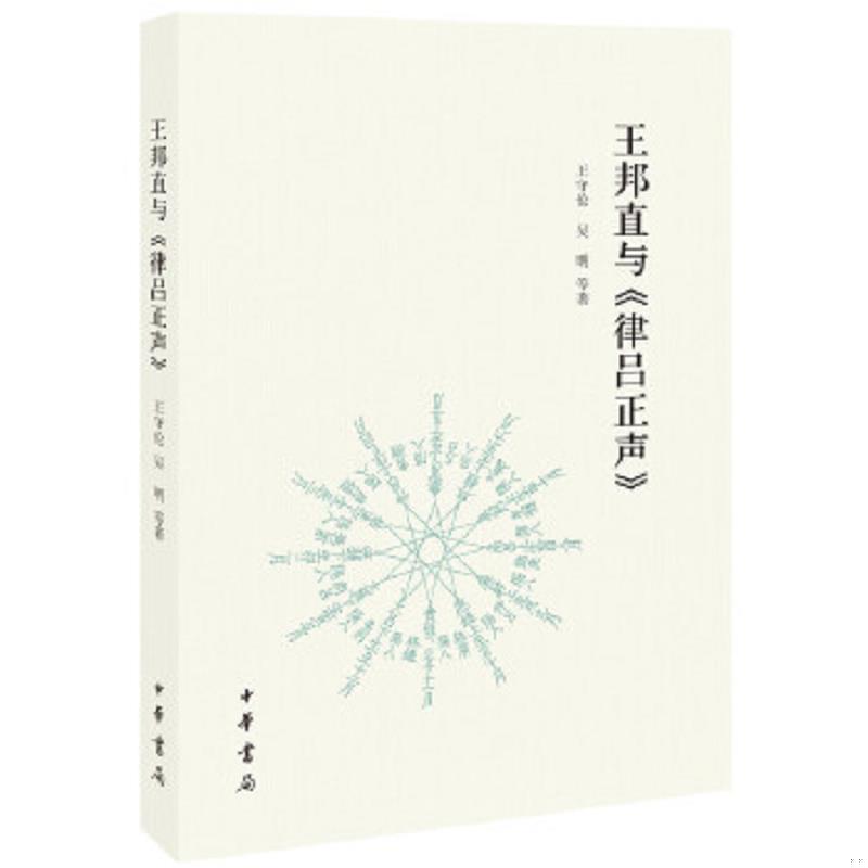 绝版书整体九成新售价高于定价