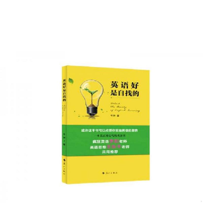 绝版书整体九成新售价高于定价