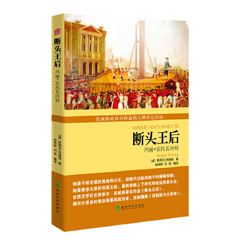 绝版书整体九成新售价高于定价