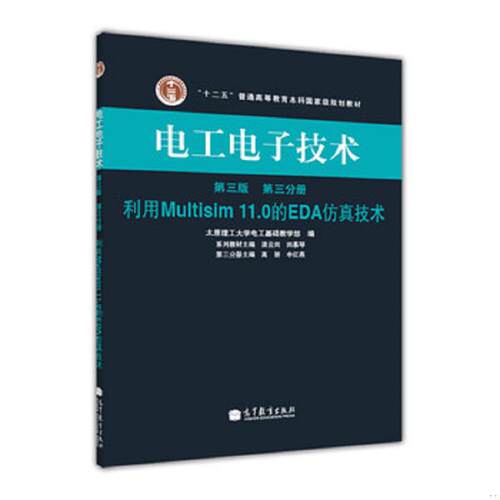 绝版书整体九成新售价高于定价