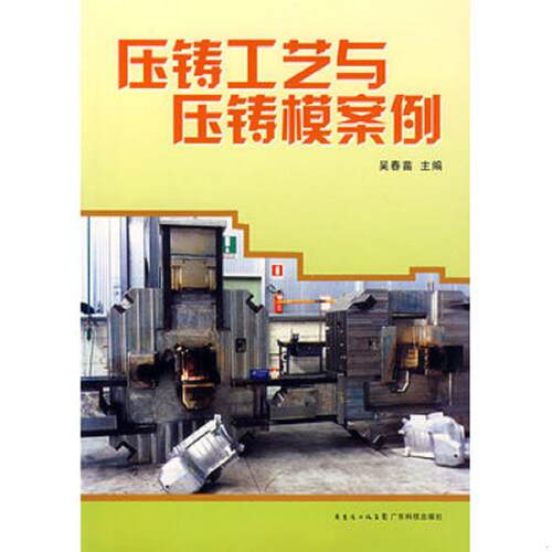 绝版书整体九成新售价高于定价