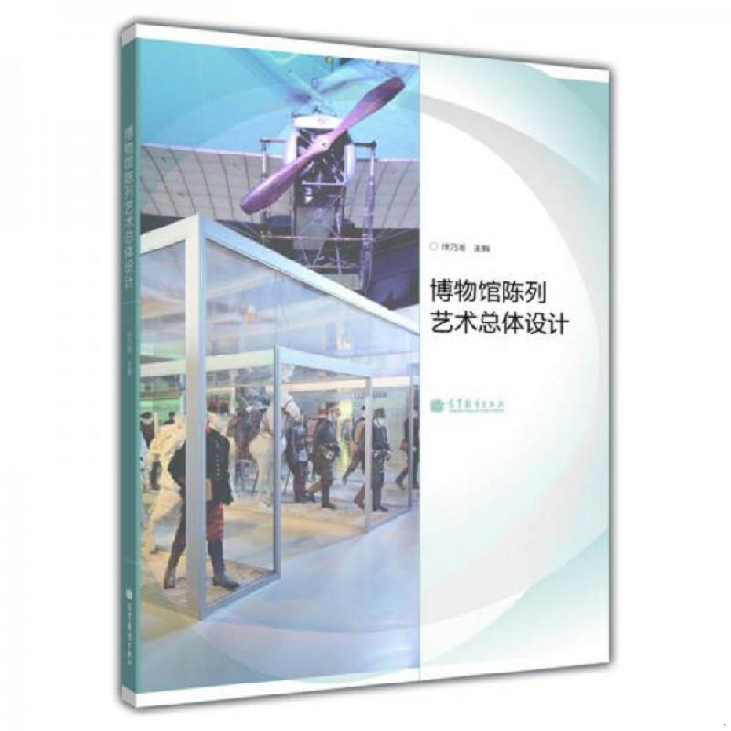 绝版书整体九成新售价高于定价