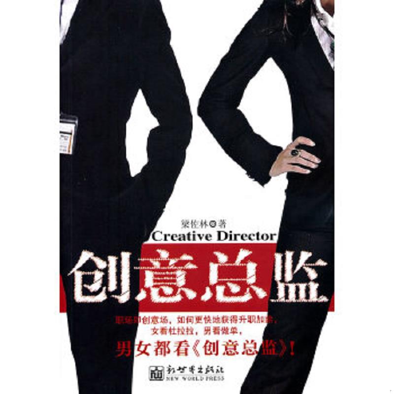 绝版书整体九成新售价高于定价