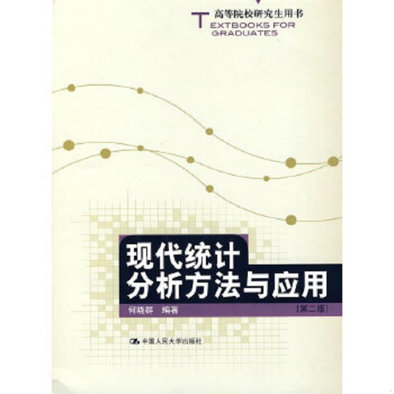 绝版书整体九成新售价高于定价