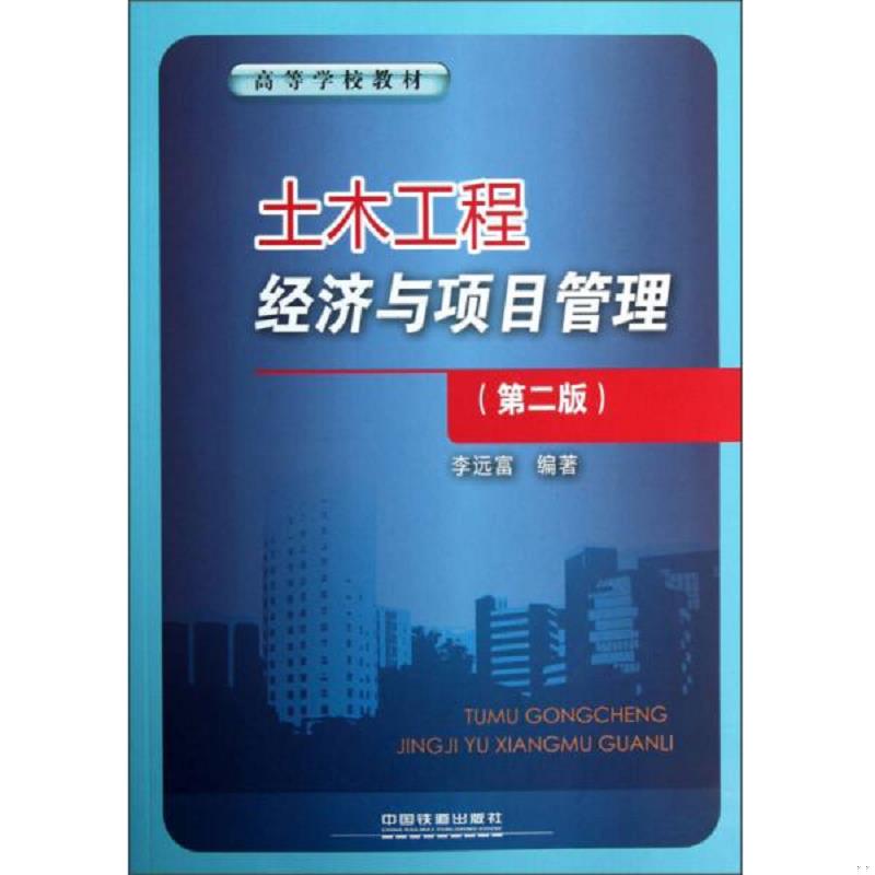 绝版书整体九成新售价高于定价