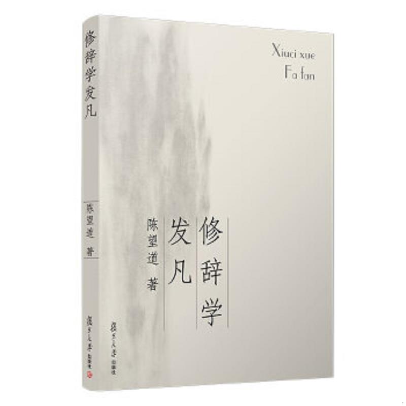 绝版书整体九成新售价高于定价