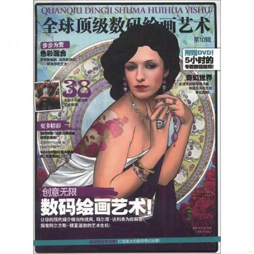 绝版书整体九成新售价高于定价