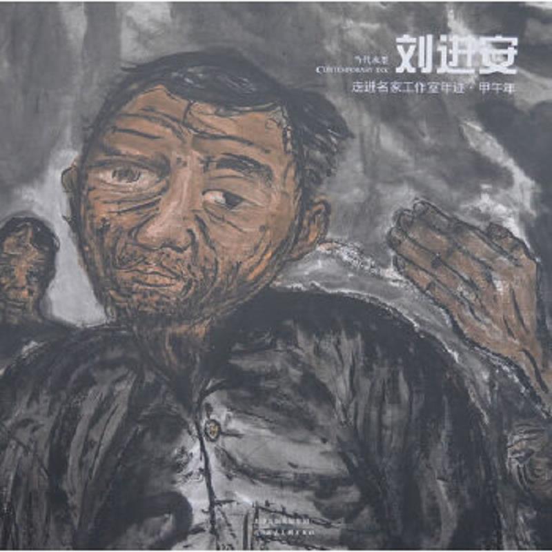 绝版书整体九成新售价高于定价