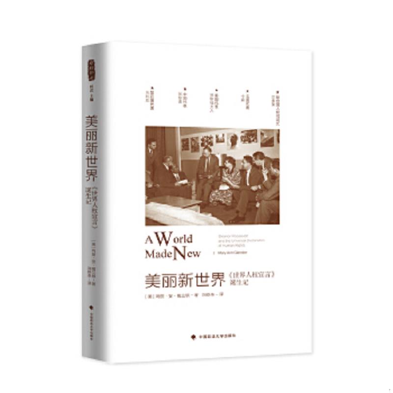 绝版书整体九成新售价高于定价