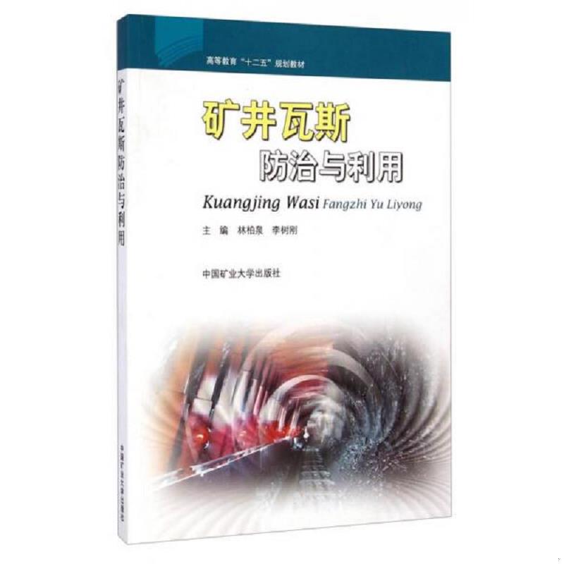 绝版书整体九成新售价高于定价