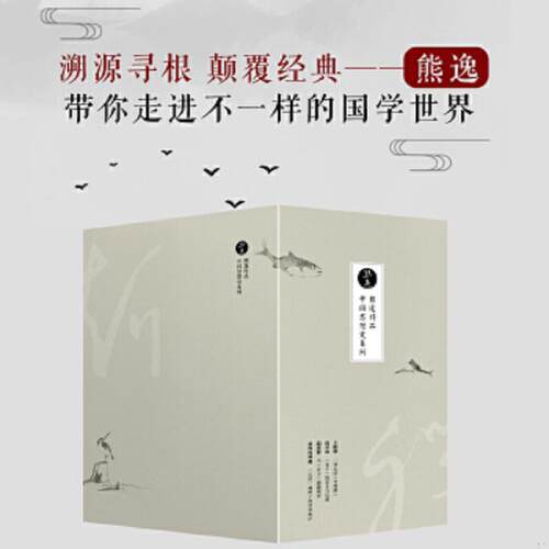 绝版书整体九成新售价高于定价