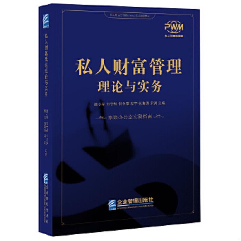 绝版书整体九成新售价高于定价