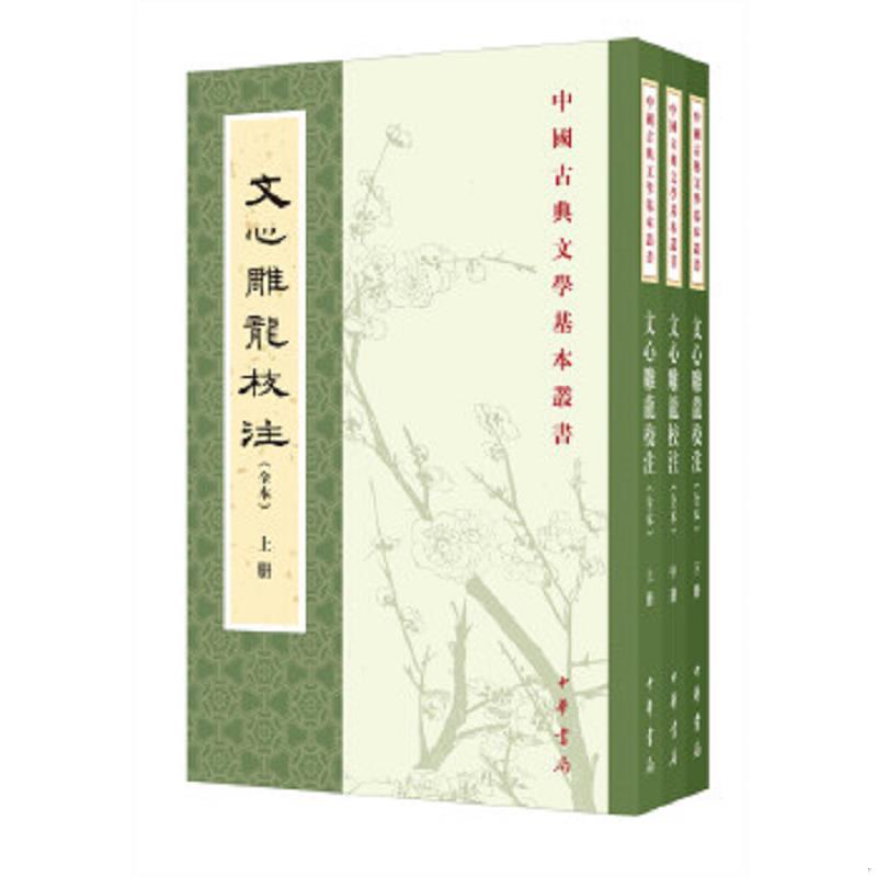 绝版书整体九成新售价高于定价