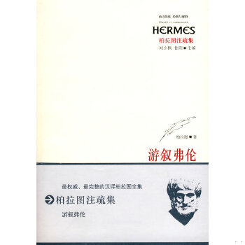 绝版书整体九成新售价高于定价