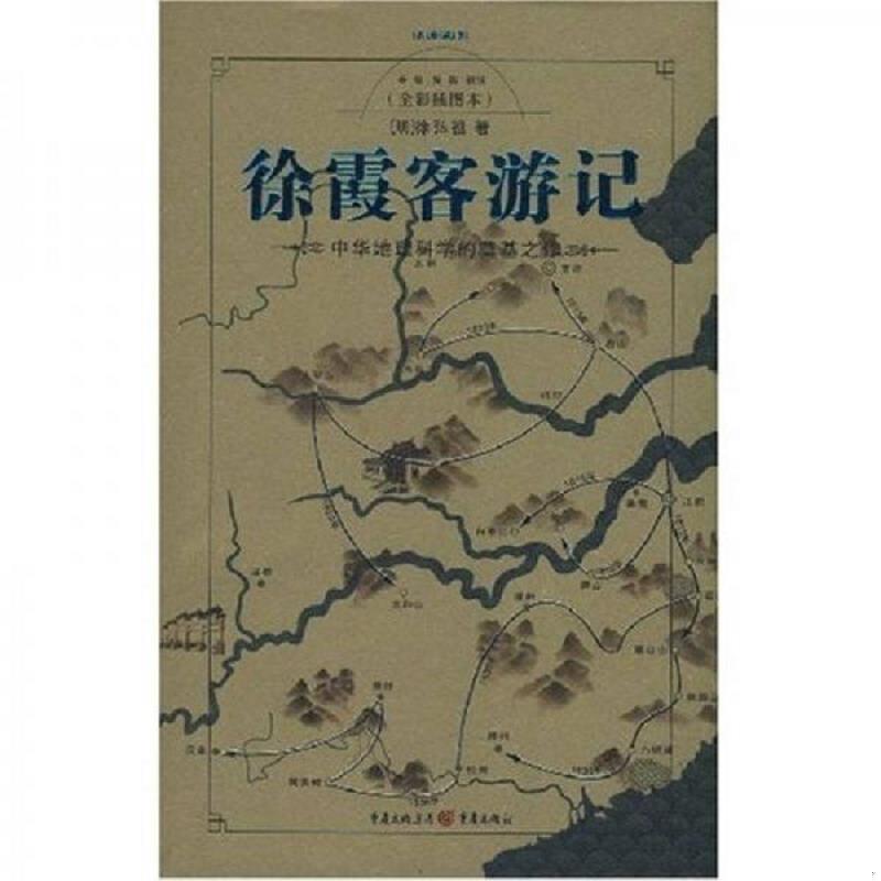 绝版书整体九成新售价高于定价