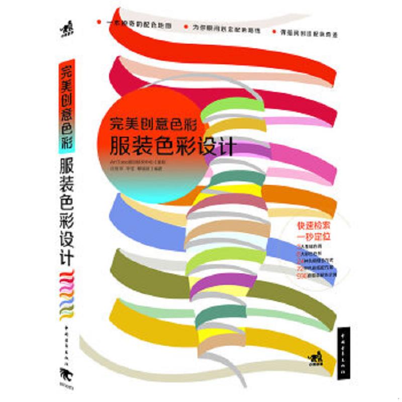 绝版书整体九成新售价高于定价